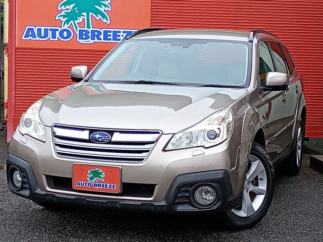 2013 Subaru Legacy Outback
