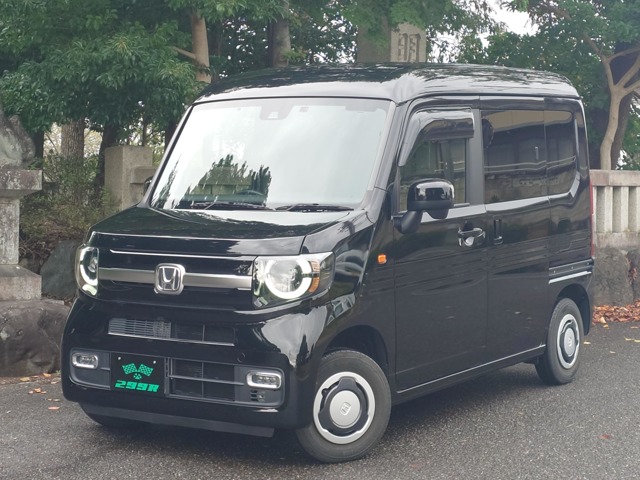 Honda N-VAN 1