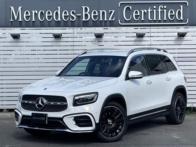 2025 Mercedes-Benz GLB