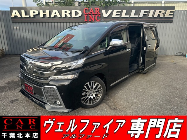 Toyota Vellfire 1