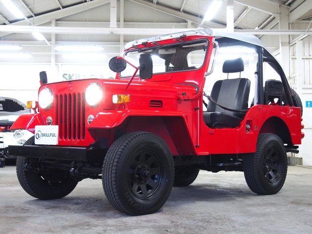 1998 Mitsubishi Jeep