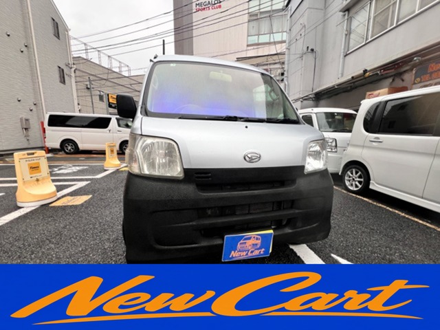 Daihatsu Hijet Cargo 2