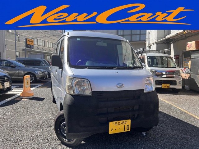 Daihatsu Hijet Cargo 3