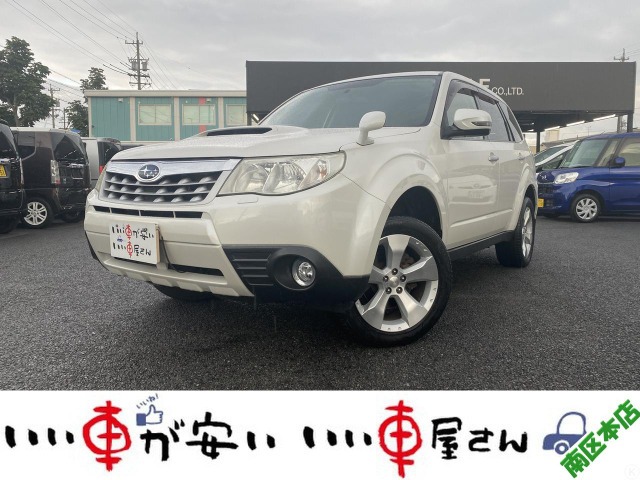 2012 Subaru Forester