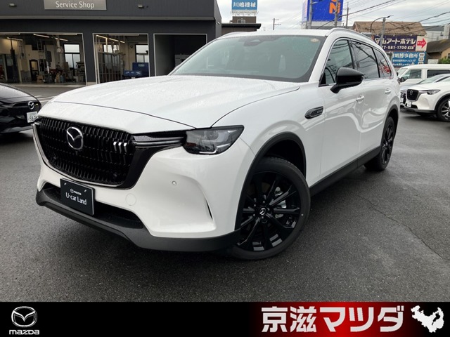 2025 Mazda CX-80