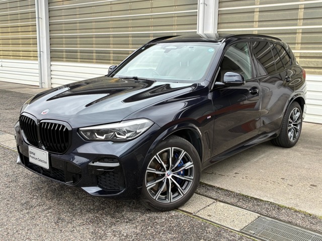 2023 BMW X5