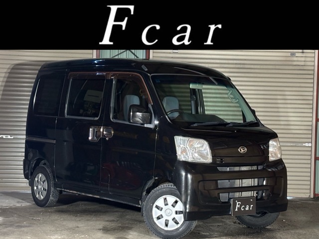 Daihatsu Hijet Cargo 1