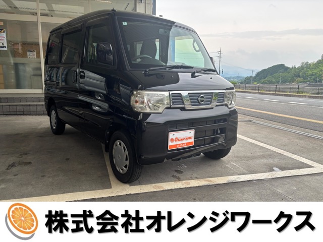 2013 Nissan NV100 Clipper