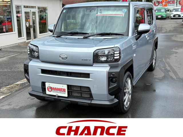 2021 Daihatsu Taft