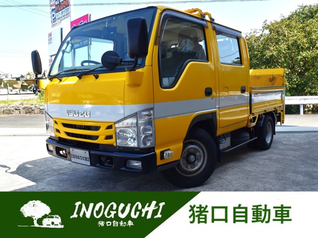 2020 Isuzu Elf