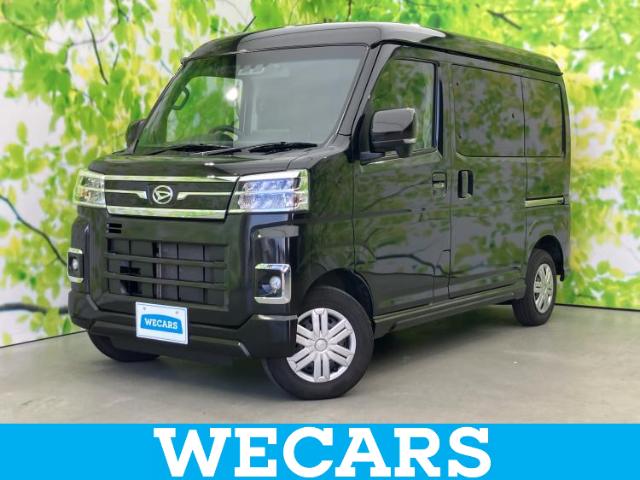 Daihatsu Atrai 1