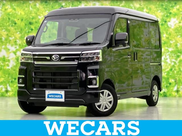 2024 Daihatsu Atrai