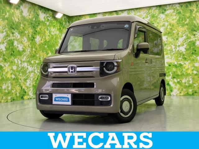 2022 Honda N-VAN