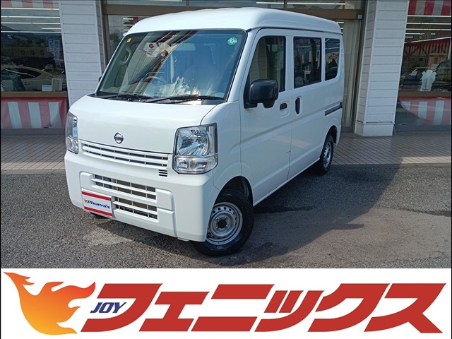 Nissan NV100 Clipper 1