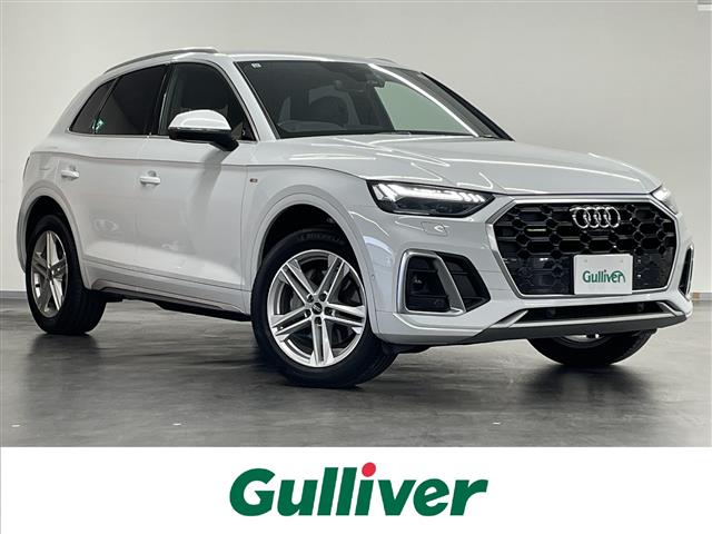 2021 Audi Q5
