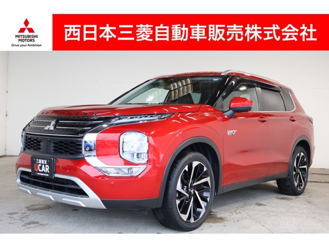 2022 Mitsubishi Outlander
