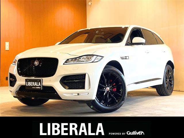 2019 Jaguar F-Pace