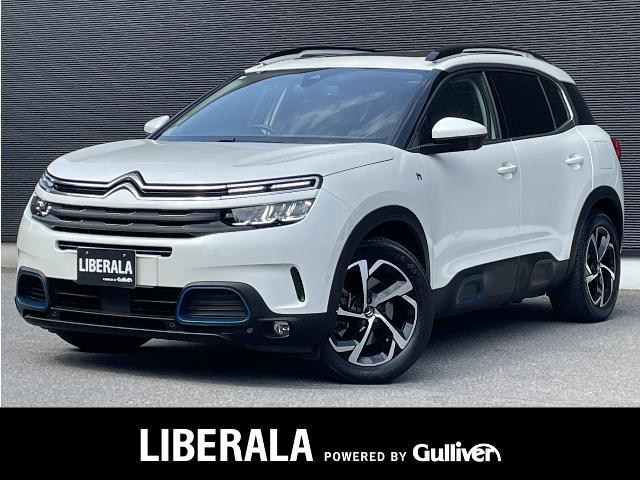 2021 Citroen C5 Aircross
