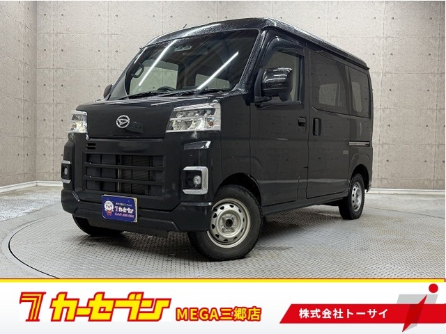 2022 Daihatsu Hijet Cargo