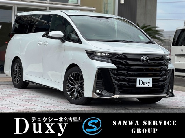 Toyota Vellfire 2