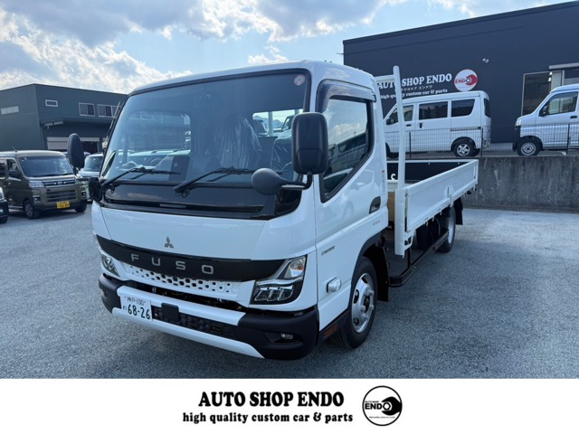 2026 Mitsubishi Fuso Canter