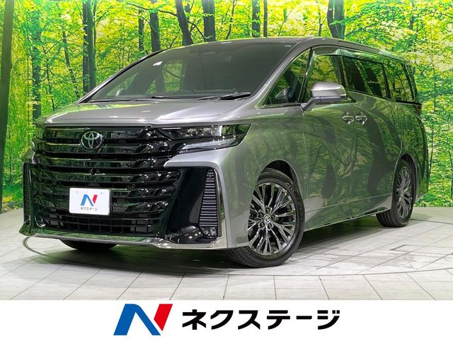 Toyota Vellfire 2