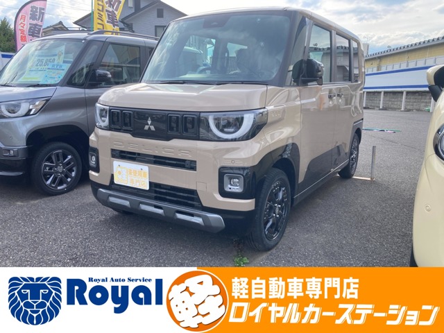 2025 Mitsubishi Delica Mini