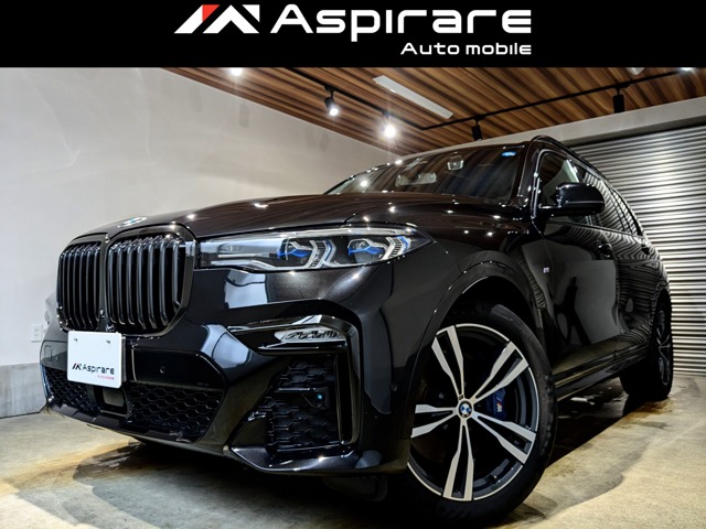 2021 BMW X7