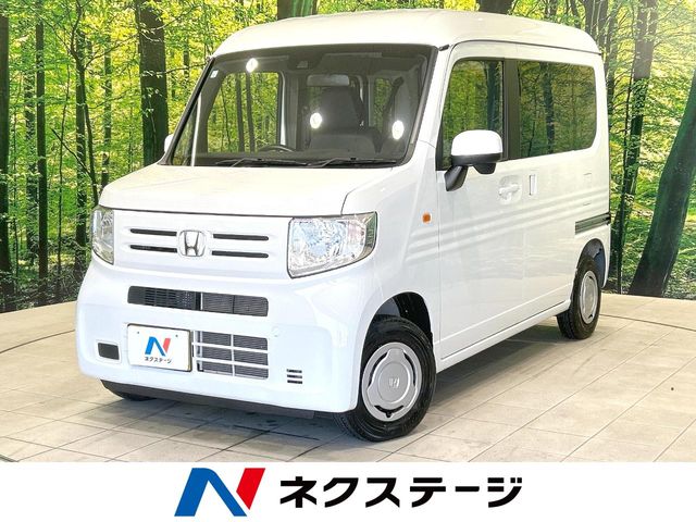 2024 Honda N-VAN
