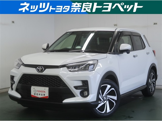 2020 Toyota Raize
