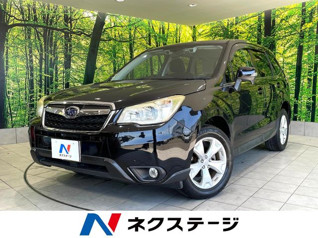 Subaru Forester 1