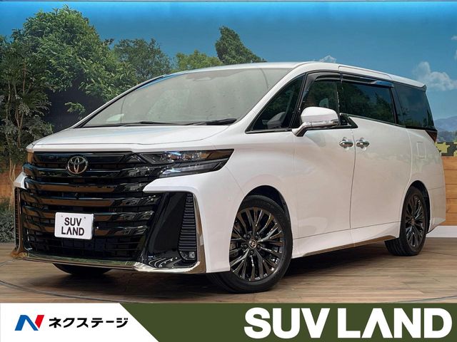 Toyota Vellfire 2