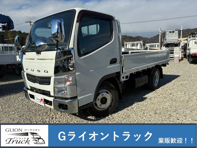 2015 Mitsubishi Fuso Canter