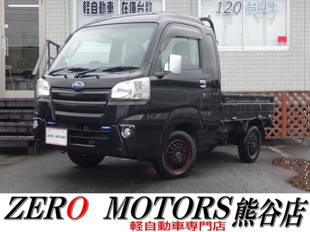 Subaru Sambar Truck 1