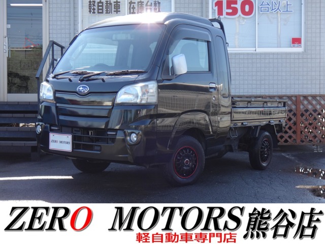 Subaru Sambar Truck 2