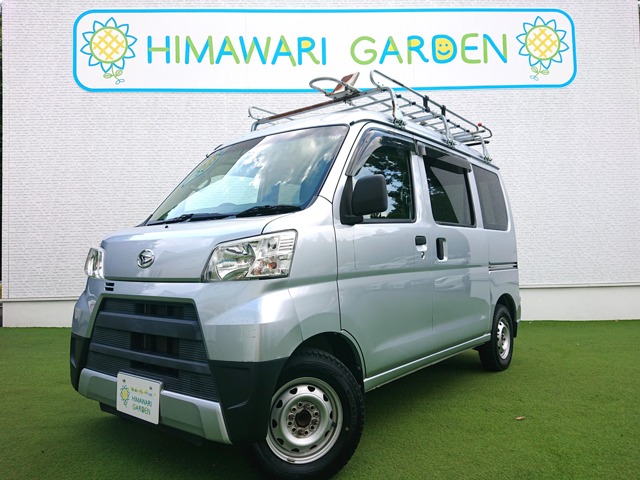 2018 Daihatsu Hijet Cargo