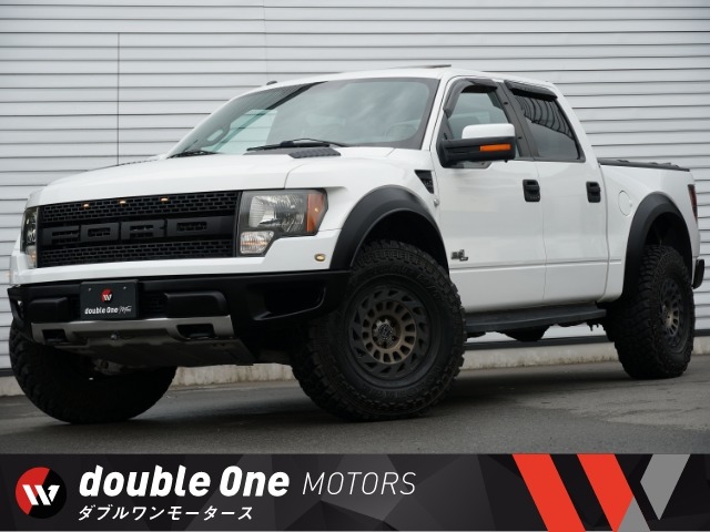 Ford F-150 1
