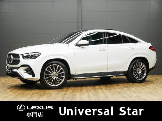 Mercedes-Benz GLE Coupe 1