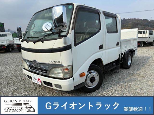 2010 Hino Dutro