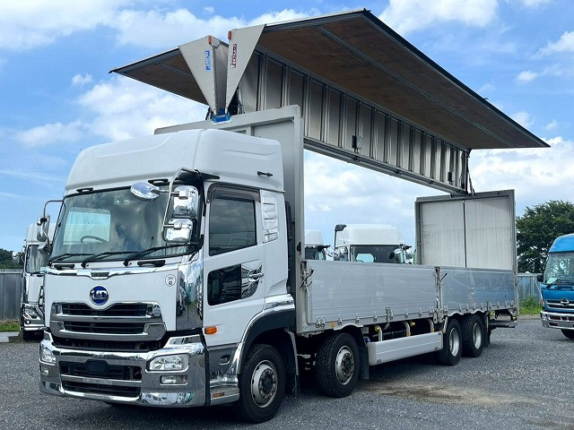 UD Trucks Quon 1
