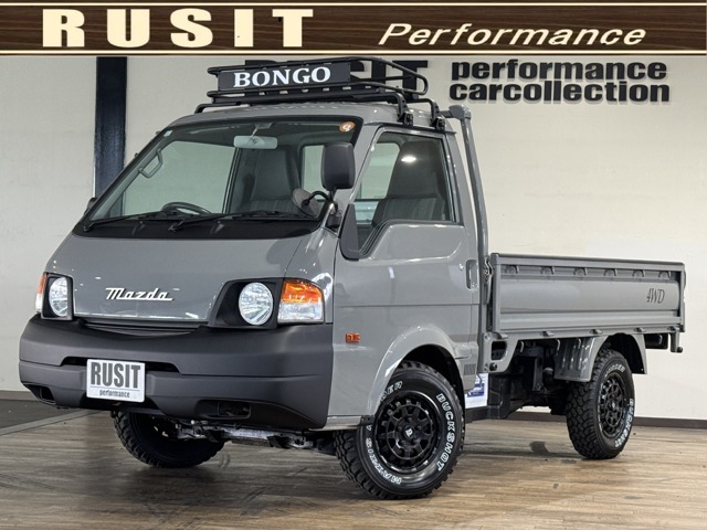 Mazda Bongo Truck 1