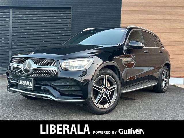 2021 Mercedes-Benz GLC
