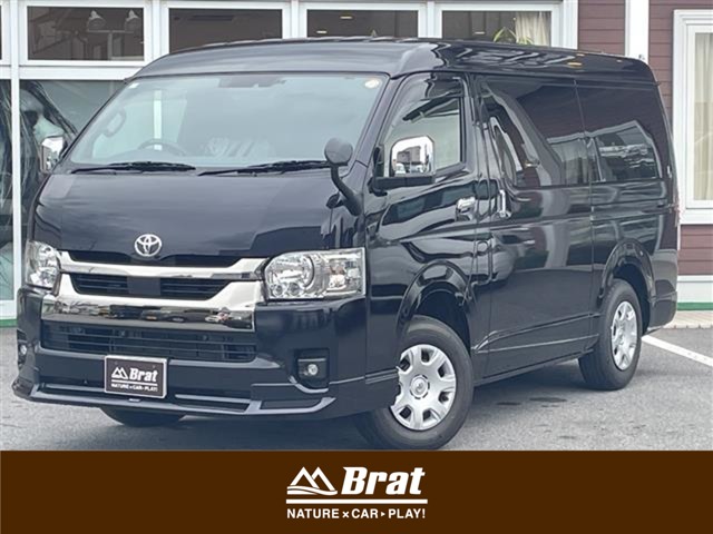 2024 Toyota Hiace Van