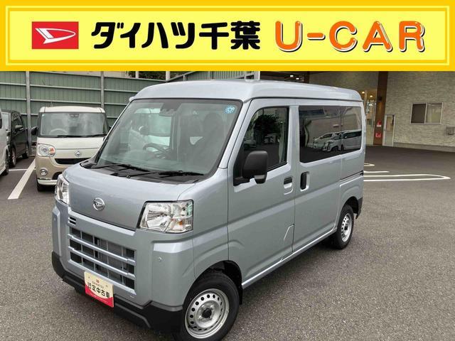 2026 Daihatsu Hijet Cargo