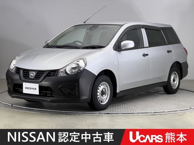 Nissan NV150 AD 1