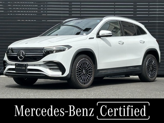 Mercedes-Benz EQA 1