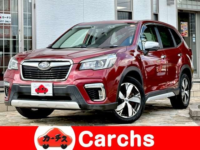 Subaru Forester 1