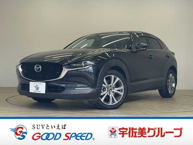 2021 Mazda CX-30