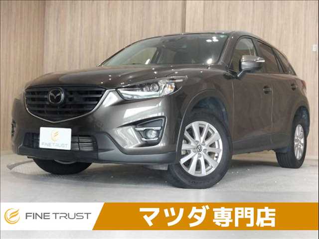 Mazda CX-5 1