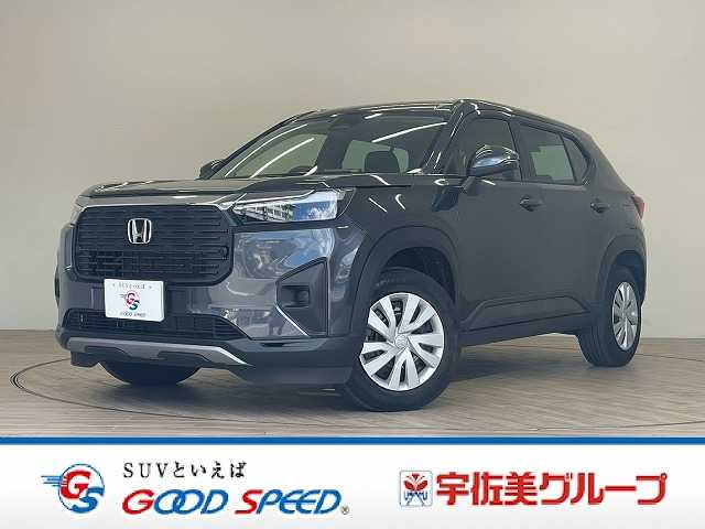 2025 Honda WR-V